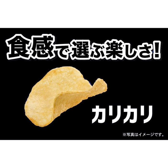 Calbee Kataage Potato – Hard Fried Potato Chips Light Salt Flavor (65g)