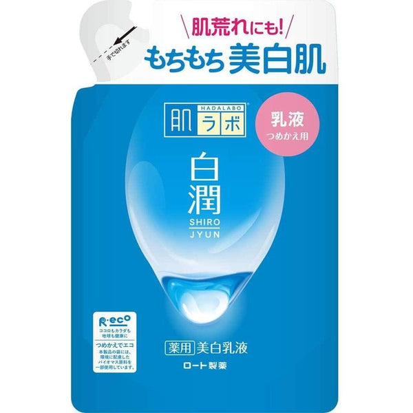 [Refill] Hada Labo Brightening milk with Vitamin C, E and Arbutin Shirojyun 140ml [Alcohol-free]