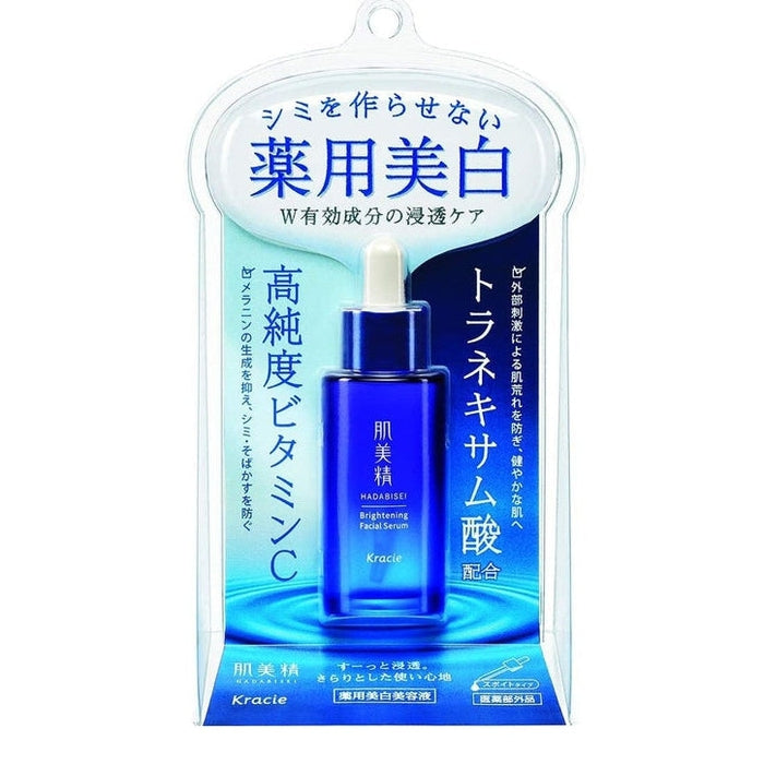 HADABISEI Brightening Serum based on vitamin C and tranexamic acid (Brightening Facial Serum) 30ml [With alcohol]