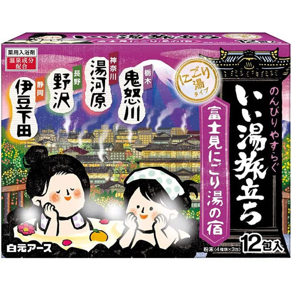 II YU TABIDACHI Onsen bath salts (fragrances: Wisteria/Camellia/Iris/Mandarin) 12 pieces [With alcohol]