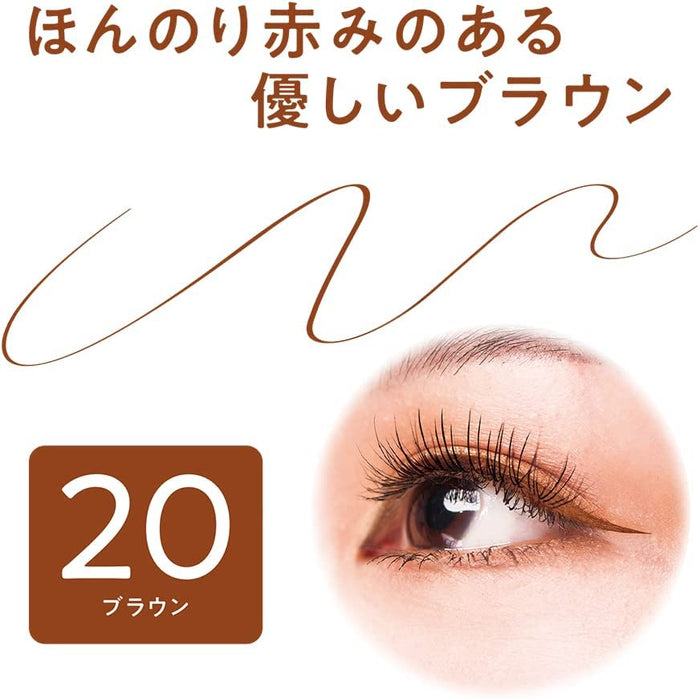 SUPER SHARP EYELINER EX Ultra thin eyeliner (color: Brown 20) 0.48 ml [With alcohol]