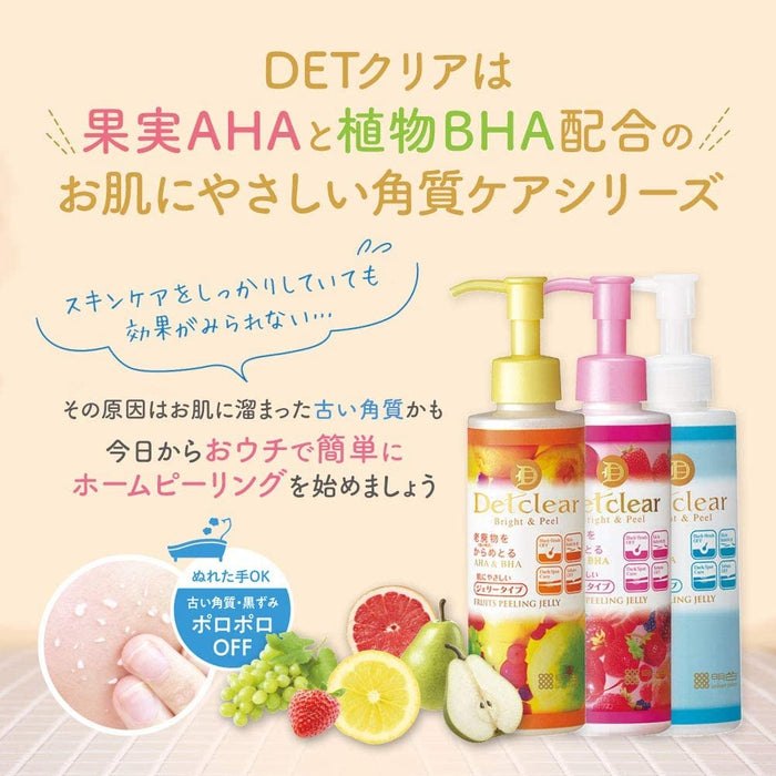 Detclear Enzymatic peeling gel with AHA and BHA acids 180ml [Alcohol-free]
