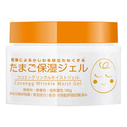 CoCoegg Wrinkle Moist Gel Rejuvenating gel with eggshell membrane extract 180ml [Alcohol-free]