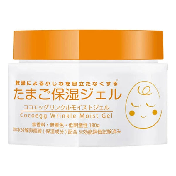 CoCoegg Wrinkle Moist Gel Rejuvenating gel with eggshell membrane extract 180ml [Alcohol-free]