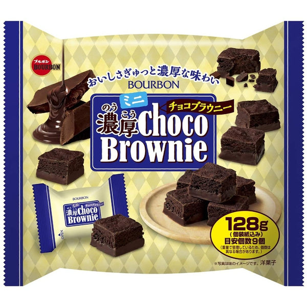 Bourbon Mini Rich Chocolate Brownie 114g - Cookies covered with chocolate