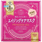CLEAR TURN PRINCESS VEIL Anti-aging sheet masks with retinol, elastin and collagen (46 pieces) [With alcohol]