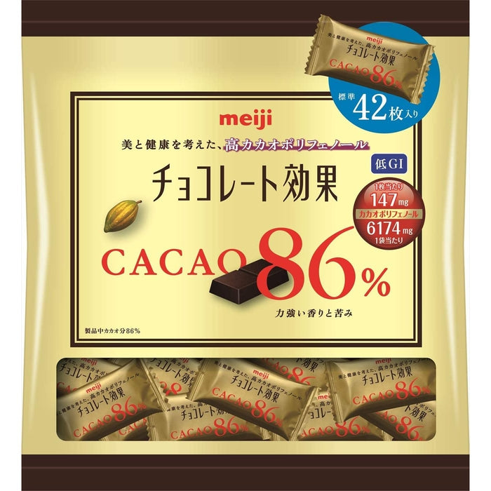LARGE PACK Chocolates with 86% cocoa from MEIJI 210g