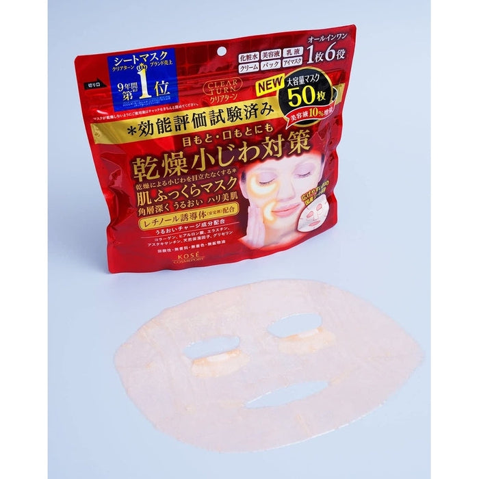 CLEAR TURN - Strongly revitalizing sheet masks with retinol, astaxanthin, elastin and collagen 50 pieces [With alcohol]
