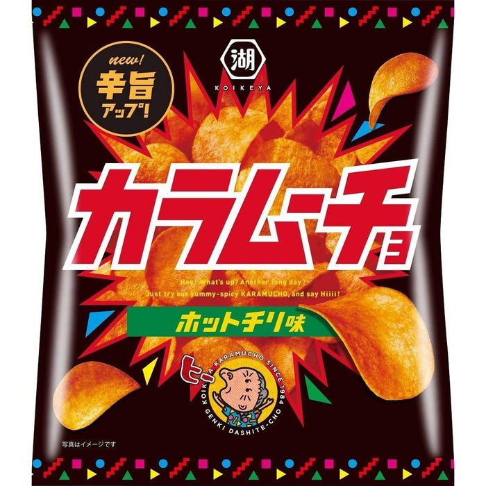 KARAMUCHYO KOIKEYA hot chili chips 55g