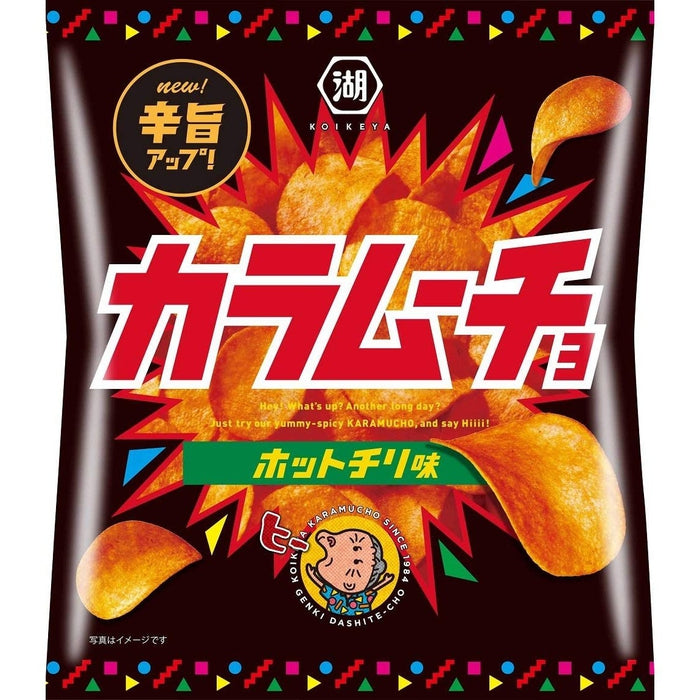 Chips flavored with hot chili KARAMUCHYO KOIKEYA 55g