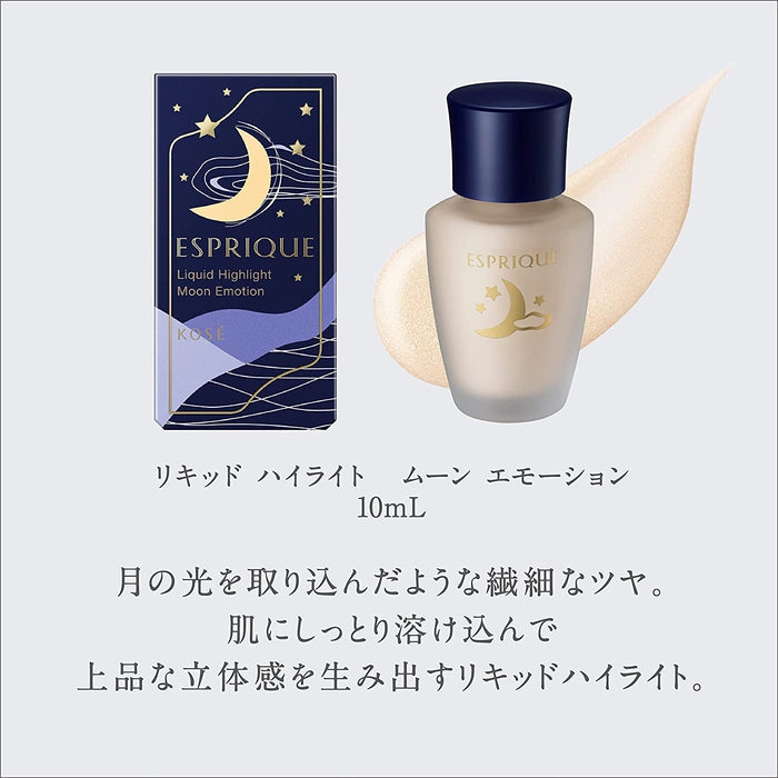 ESPRIQUE Highlighter with moonlight effect (Liquid Highlight Moon Emotion) 10ml [With alcohol]