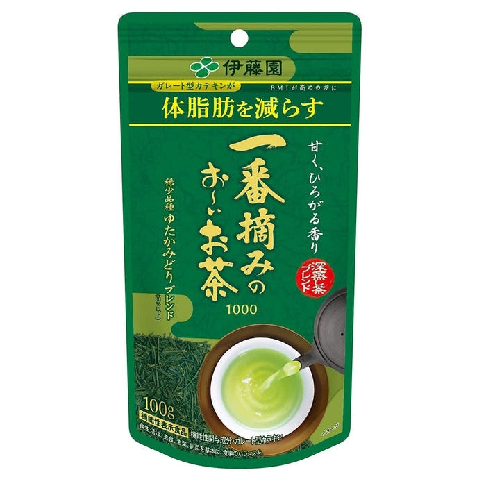Herbata z duza dawka katechiny Yutaka Midori (ICHIBAN NO OI OCHYA) 100g