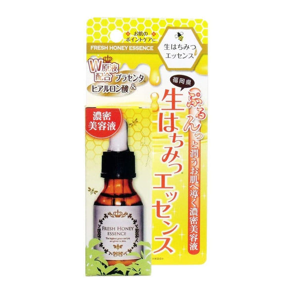 Nama Hachimitsu - Serum with EGF cell growth factor and honey 20ml [Alcohol-free]