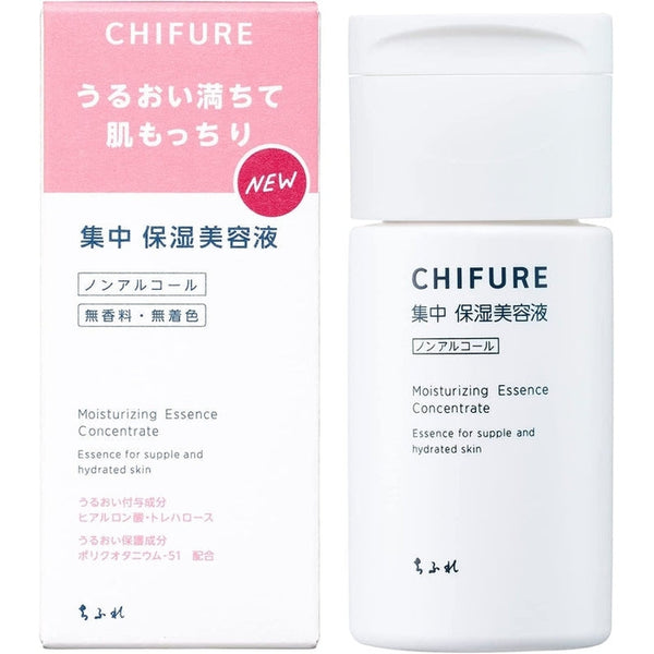 CHIFURE - Moisturizing and rejuvenating serum with hyaluronic acid and trehalose 45ml [Alcohol-free]