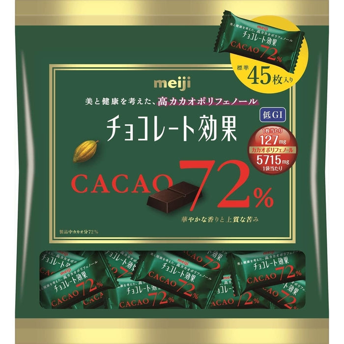 LARGE PACK Chocolates with 72% cocoa from MEIJI 225g
