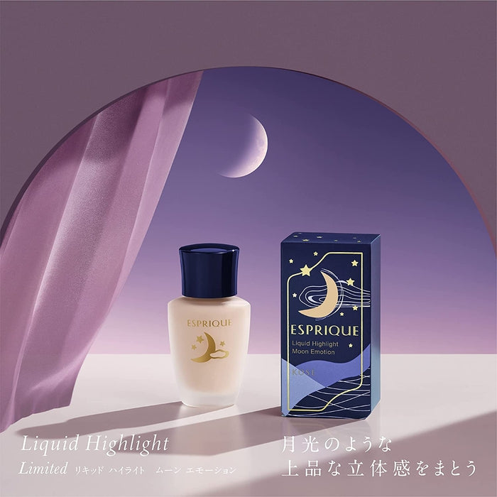 ESPRIQUE Highlighter with moonlight effect (Liquid Highlight Moon Emotion) 10ml [With alcohol]