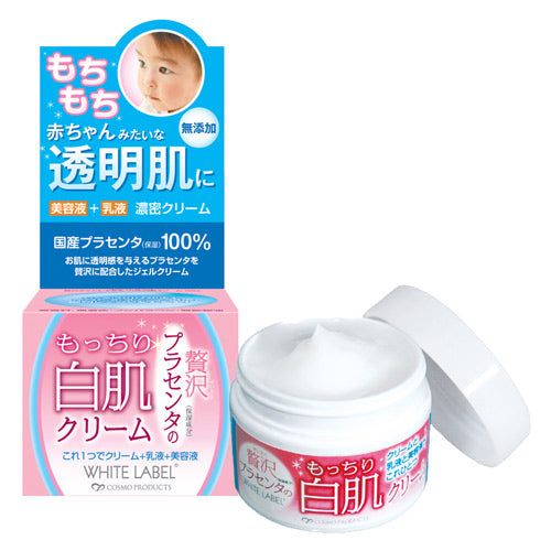 WHITE LABEL - Revitalizing and brightening cream with placenta 60g [Alcohol-free]