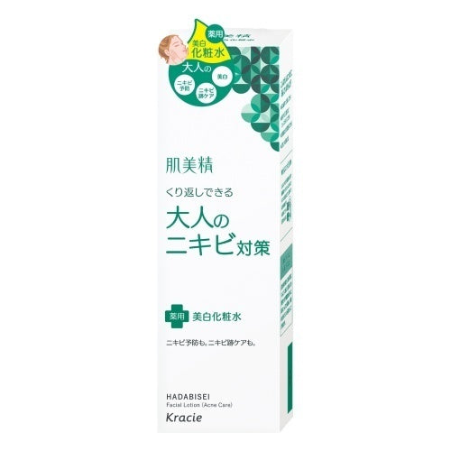 HADABISEI Otona No Nikibi - *DERMO KOSMETYK* Lotion przeciwtrądzikowy 200ml [Z alkoholem]