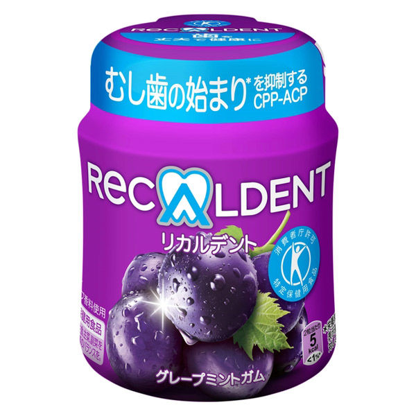 LARGE PACK Chewing gum with a grape flavor in a RECALDENT jar 140g