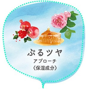 AISARE OPPAI - Peeling and moisturizing soap for breasts 70g [Alcohol-free]