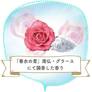 AISARE OPPAI - Peeling and moisturizing soap for breasts 70g [Alcohol-free]