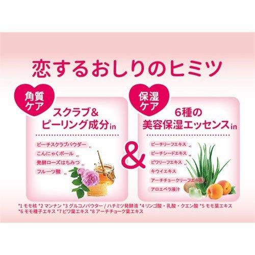 BEST-SELLER! Pelican KoiSuru Oshiri Peach peeling soap for the care of buttocks and thighs 80g [Alcohol-free]