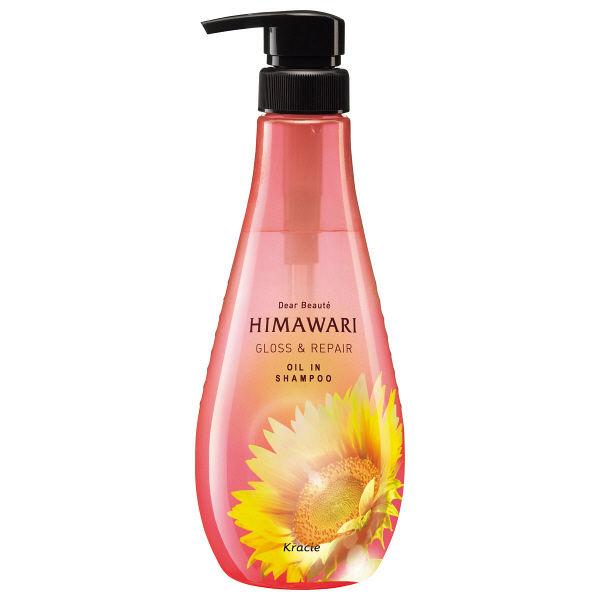 HIMAWARI GLOSS&REPAIR - JAPAN'S BESTSELLER! Deeply polishing and rebuilding shampoo with sunflower oil 500ml [With alcohol]