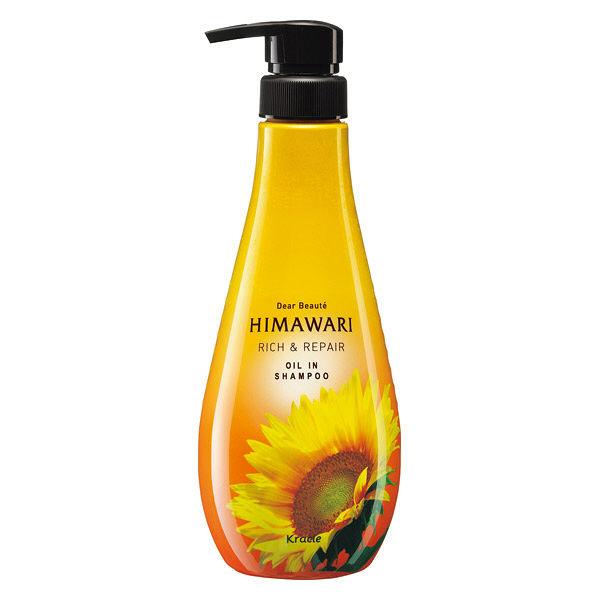 HIMAWARI RICH&REPAIR - JAPAN'S BESTSELLER! Deeply moisturizing and rebuilding shampoo with sunflower oil 500ml [With alcohol]