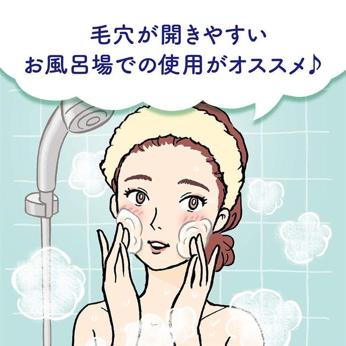 BESTSELLER! Biore Pore cleansing gel 150g [Alcohol-free]