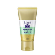BESTSELLER! Biore Pore cleansing gel 150g [Alcohol-free]