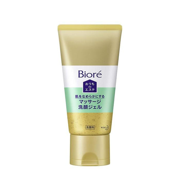 BESTSELLER! Biore Pore cleansing gel 150g [Alcohol-free]