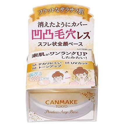 CANMAKE SPF10 PORELESS AIRY BASE - Foundation base covering pores and brightening the skin 9g [With alcohol]