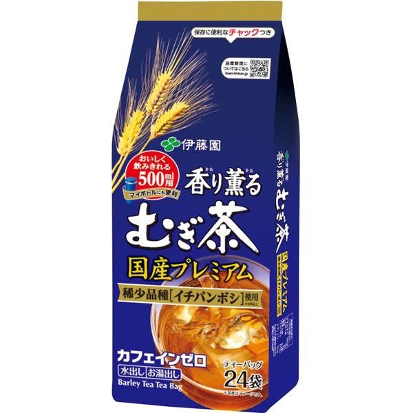 Bezkofeinowa zbozowa/jeczmienna herbata typu Premium Mugicha od Itoen 24 torebki
