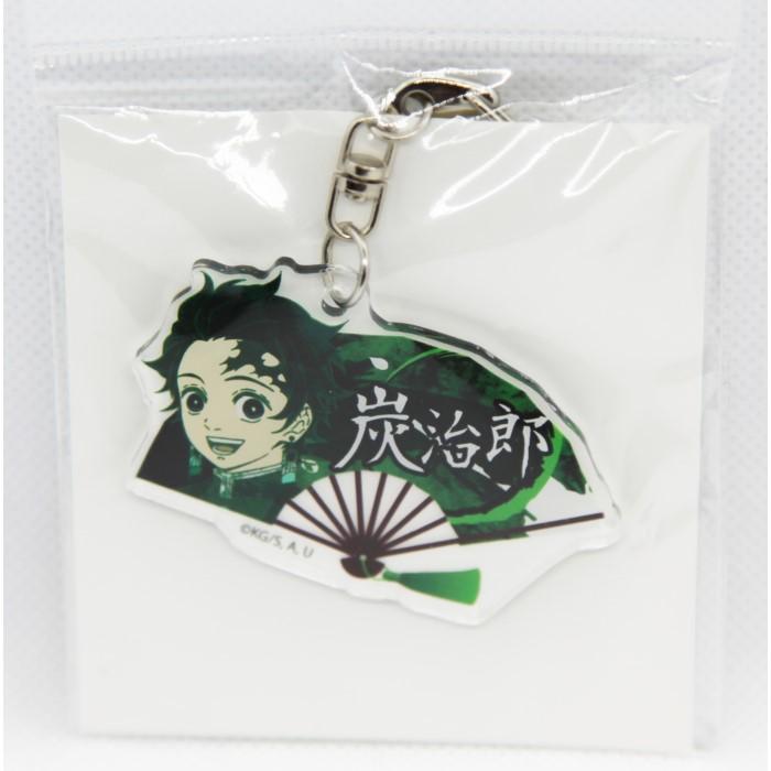Keychain Featuring Tanjiro Kamado from Demon Slayer