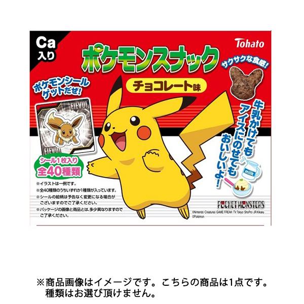 Tohato Pokémon Snack Chocolate Flavor (23g)