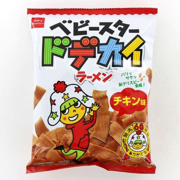 Baby Star Ramen flavored crisps 68g