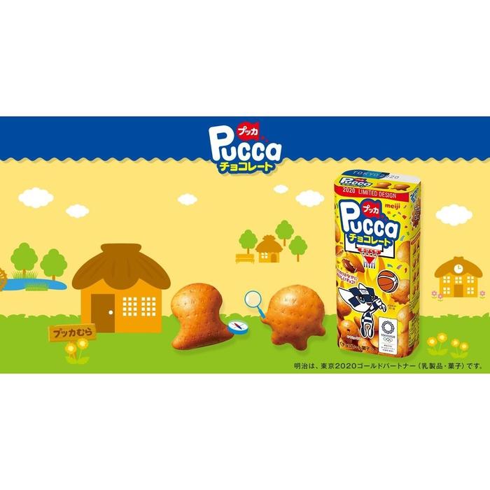 Meiji Pucca Chocolate 39g – Crispy Pretzel Filled with Smooth Milk Chocolate