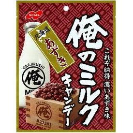 Cukierki mleczne o smaku slodkiej fasoli azuki Ore No Miruku 80g