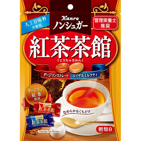 Cukierki o smaku czarnej herbaty i herbaty z mlekiem Koucha Chyakan od Kanro 72g