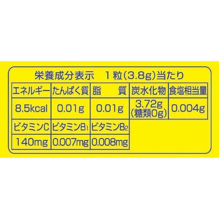 Lemon throat candies VC-3000 with a large dose of vitamin C from Nobel 90g