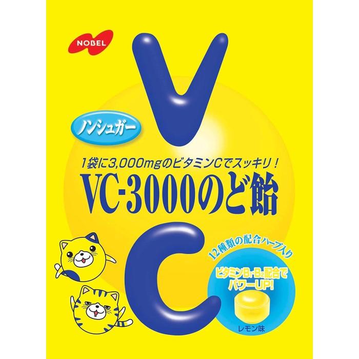 Cytrynowe cukierki na gardlo VC-3000 z duza dawka witaminy C od Nobel 90g