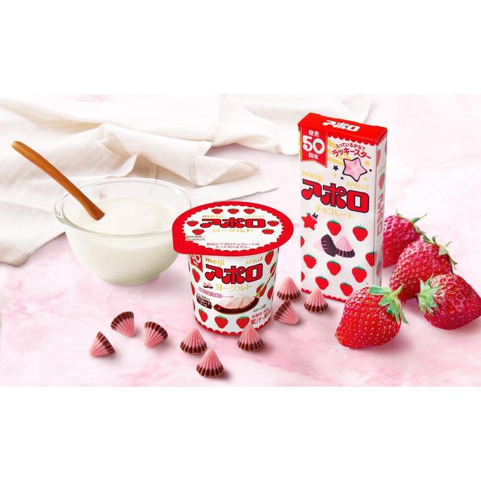 Meiji Apollo Chocolate 46g – Iconic Strawberry & Milk Chocolate Treat