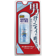 Deonatulle - Soft Stone antiperspirant stick based on alum 20g [Alcohol-free]