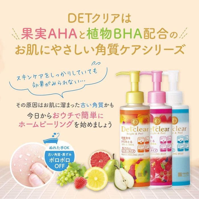 Gentle Detclear Peeling with AHA and BHA acids for allergic skin 180ml [Alcohol-free]