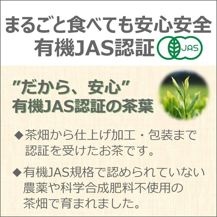 Organic full-value green tea powder (JAS certificate) OCHA KATEKIN from Itoen 40g