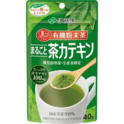 Organic full-value green tea powder (JAS certificate) OCHA KATEKIN from Itoen 40g