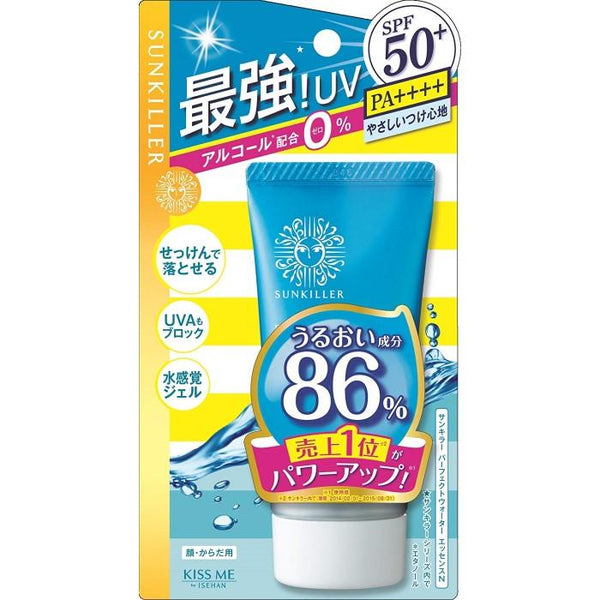 ISEHAN KissMe Sunkiller- Sunscreen Filter SPF50+ PA++++ 50g [Alcohol-free]