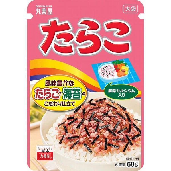 Furikake o smaku Tarako