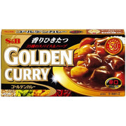 GOLDEN CURRY spice cubes Hot 198g(11 servings total)