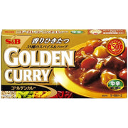 GOLDEN CURRY spice cubes Medium Hot 198g(11 servings total)